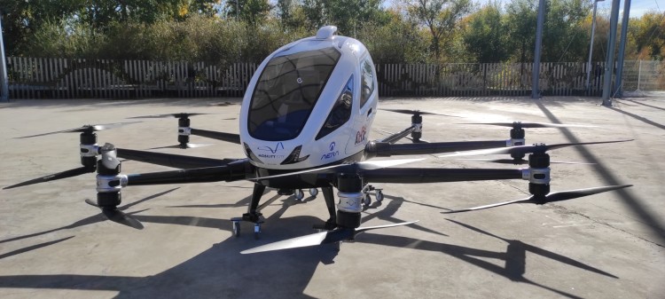 A drone used for emergency aerial services