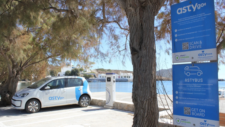 Image for Astypalea: On-demand and shared mobility for an entire island