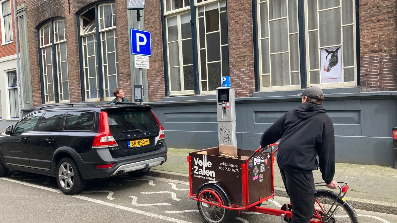 Vehicle parking at Smart Zone