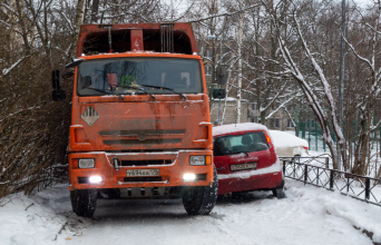 Image for Troms &amp; Finnmark: Pre-commercial procurement project on Smart Road Accessibility and Safety