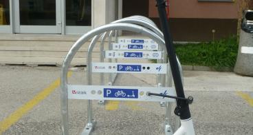 Image for BPARCO Mobility Arch